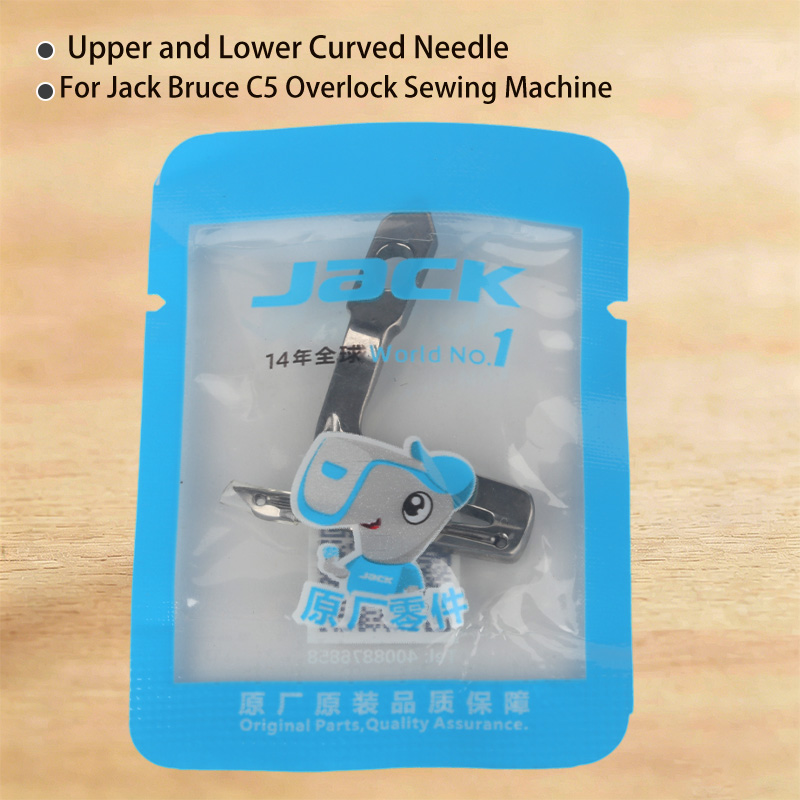 Sewing Expert - 1PCS New Original 21317001 Looper Upper