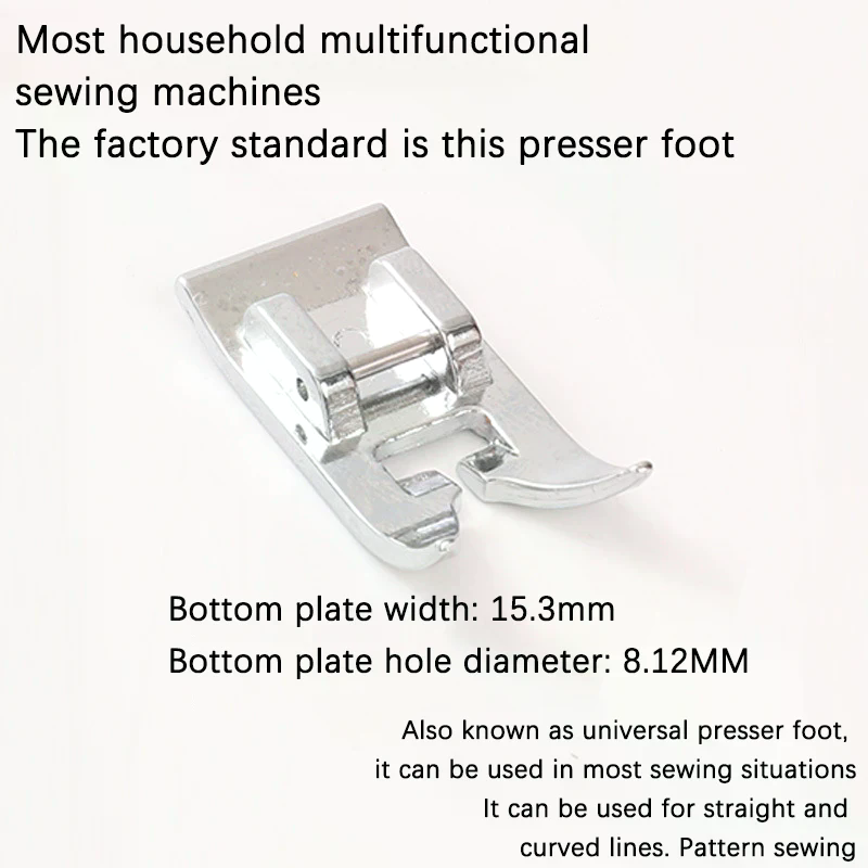 2Pcs Stitching Foot Holder Uni - Rolled Hem Foot recension och pris