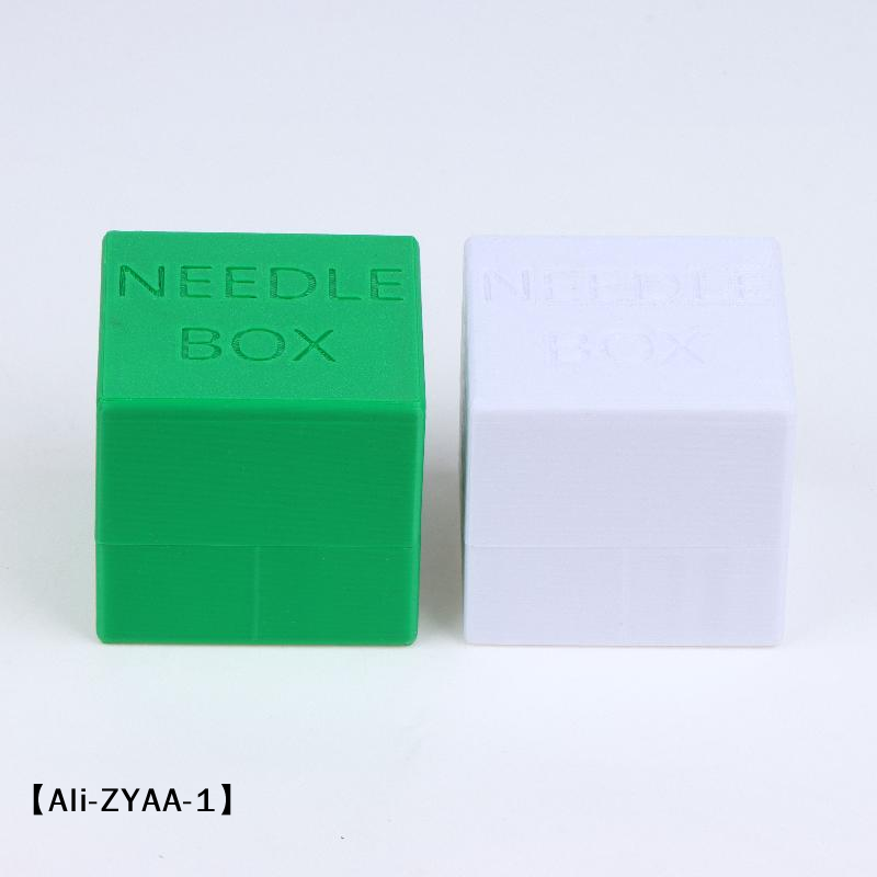 【A】Sewing Machine Needle Stora - Sewing Expert recension och pris