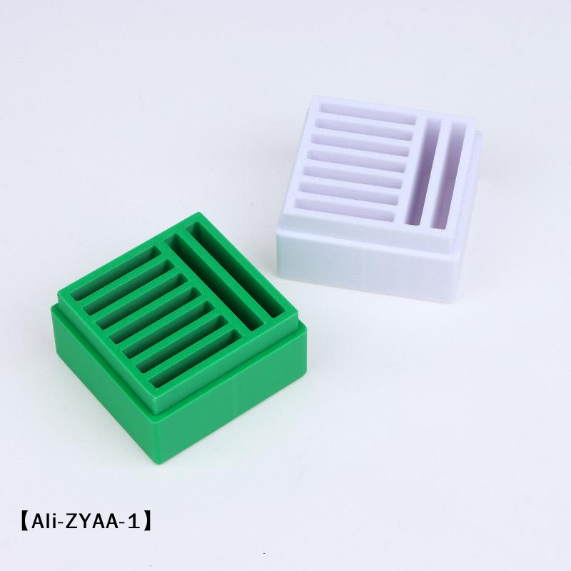 【A】Sewing Machine Needle Stora - Sewing Expert recension och pris