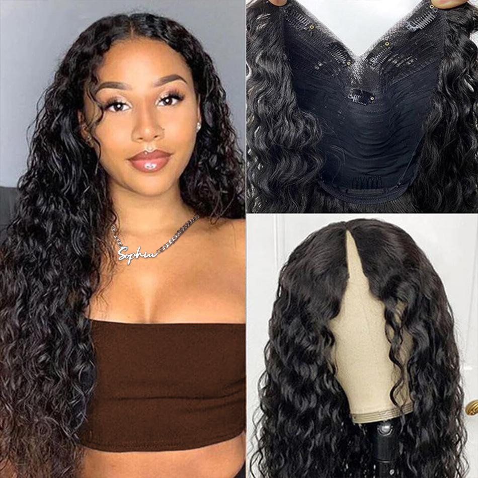 V Part Wig Human Hair Curly Wa - Sewing V recension och pris