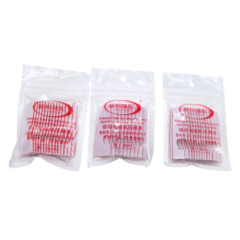 747 757 Self-Adhesive Four-Thr - Rolled Hem Foot recension och pris