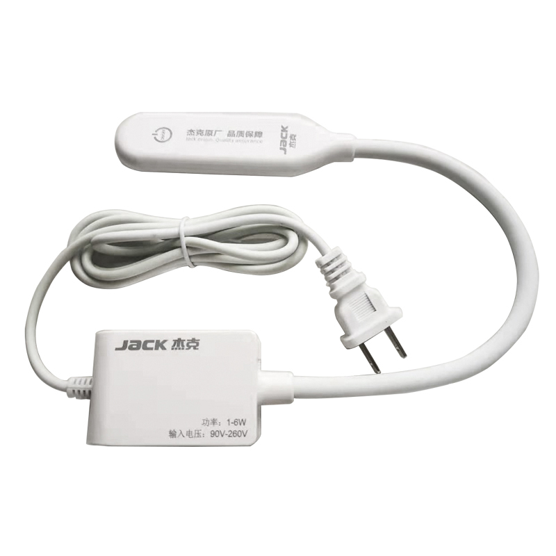 JACK Dimmable Magnetic Light E - Sewing Expert recension och pris
