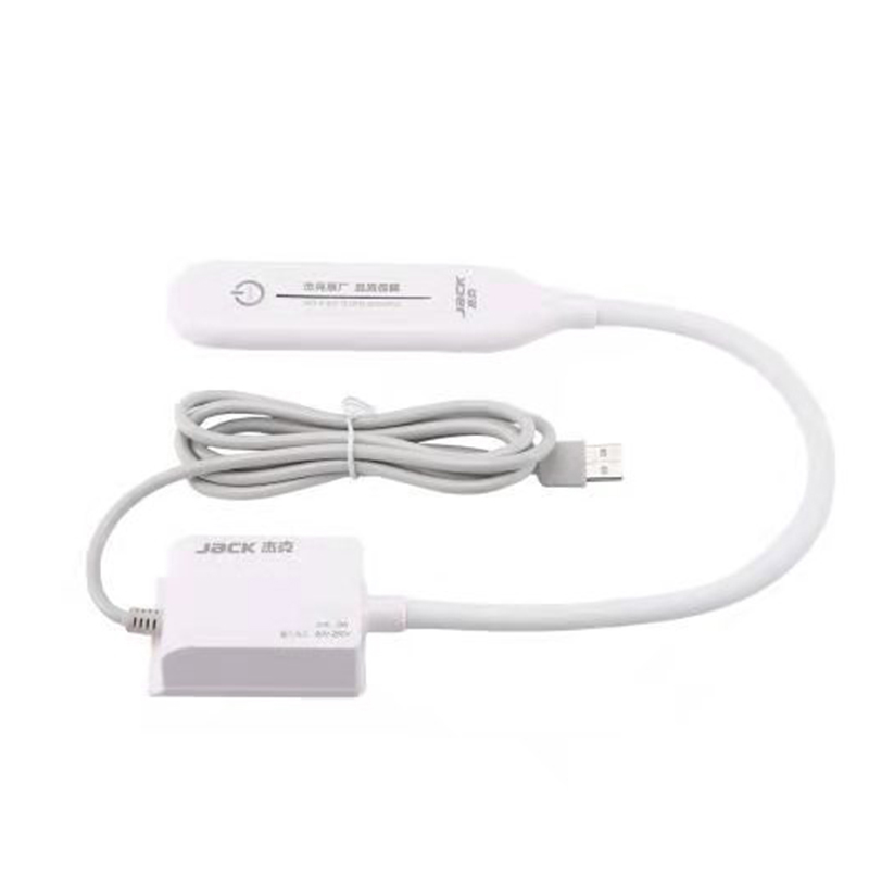 JACK Dimmable Magnetic Light E - Sewing Expert recension och pris